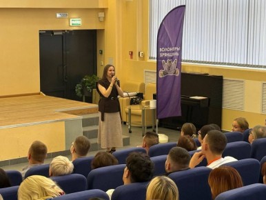 Команда волонтеров из Гордеевского района приняла участие в масштабном мероприятии в сфере добровольчества - межмуниципальный форум «У доброты нет возраста!», который состоялся 6 ноября в юбилейный, пятый раз на площадке...