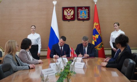 Председатель Фонда пенсионного и социального страхования Российской Федерации и Губернатор Брянской области подписали соглашение о сотрудничестве