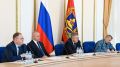 Антитеррористическая комиссия Брянской области провела внеочередное заседание