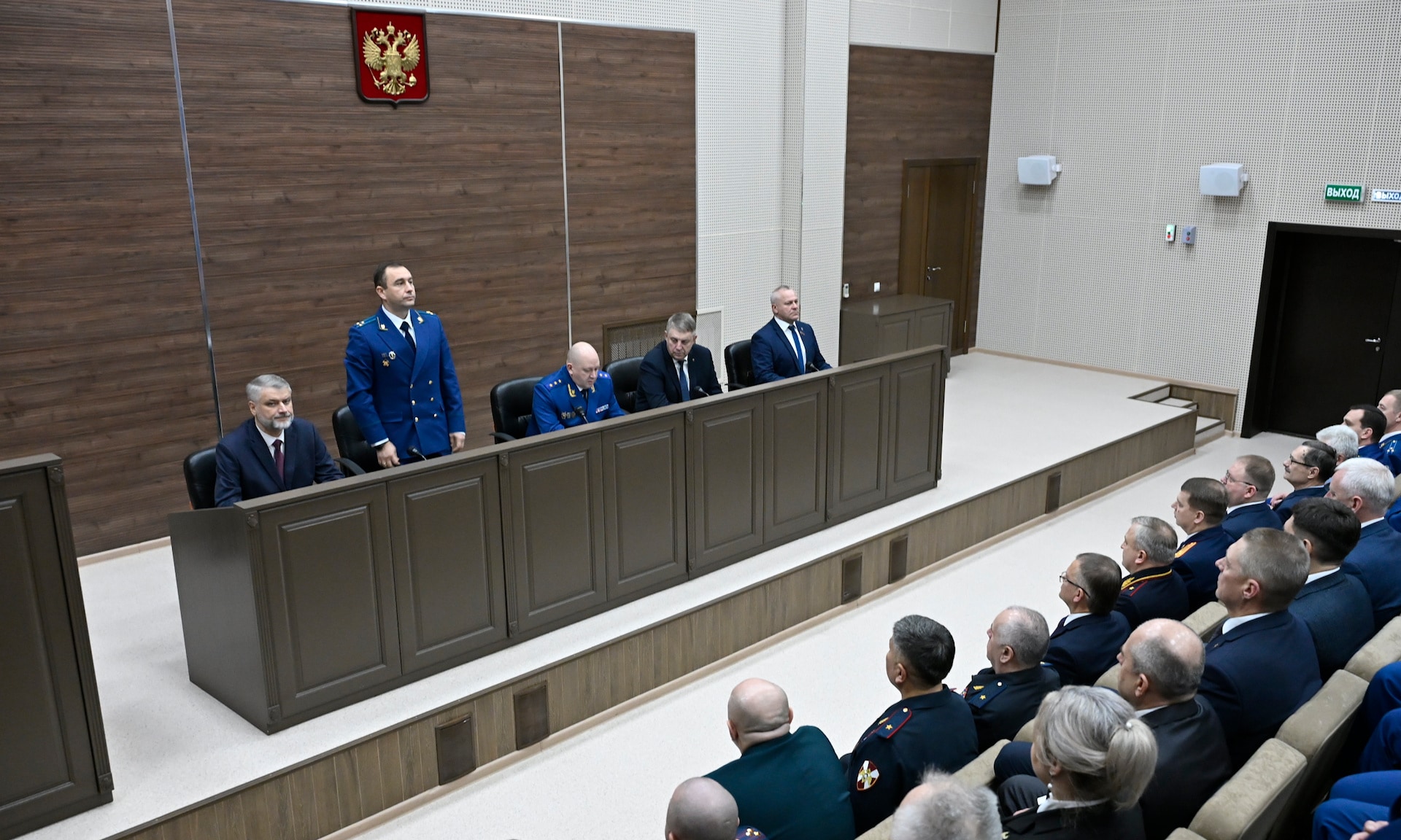 Состоялось представление прокурора Брянской области Владимира Мосина