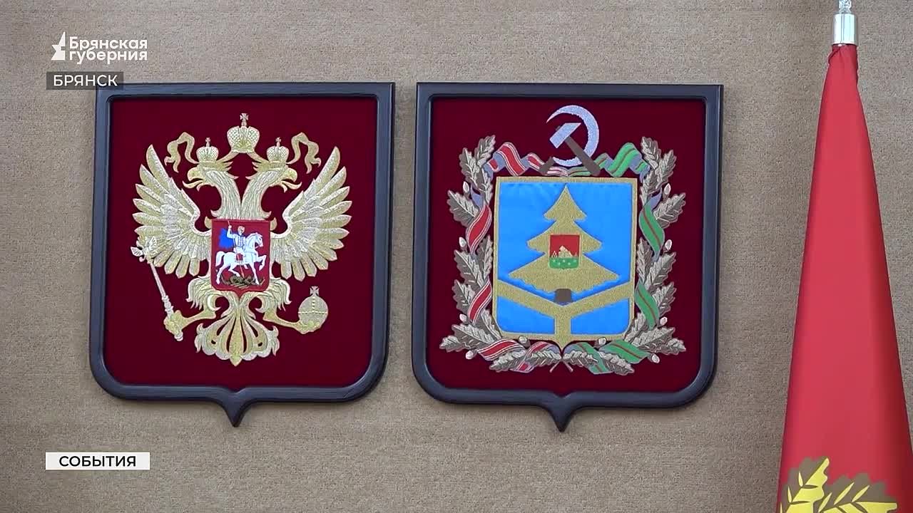 Губернатор Александр Богомаз и председатель Фонда пенсионного и социального страхования России Сергей Чирков обсудили дальнейшее сотрудничество региональных отделений и правительства области