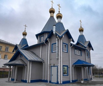 Брянский митрополит Александр освятил новый храм в городе Фокино