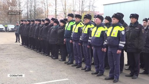 Новое здание межрайонного отдела регистрационно-экзаменационной работы и технического надзора ГИБДД по Брянской области находится по адресу: улица Телевизорная, 2. Сюда теперь будут приезжать автовладельцы региона