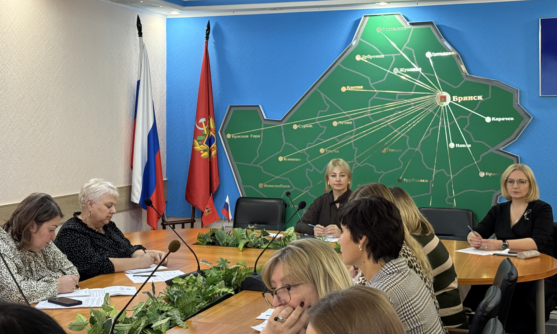 Состоялся семинар-совещание с руководителями и специалистами кадровых служб государственных органов Брянской области