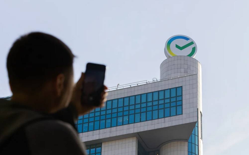 Трехдневное путешествие в будущее искусственного интеллекта: представлена программа международной конференции AI Journey 2025