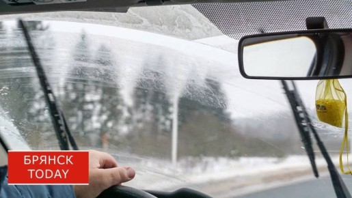 Жители Брянской области получили автомобили после травм на производстве