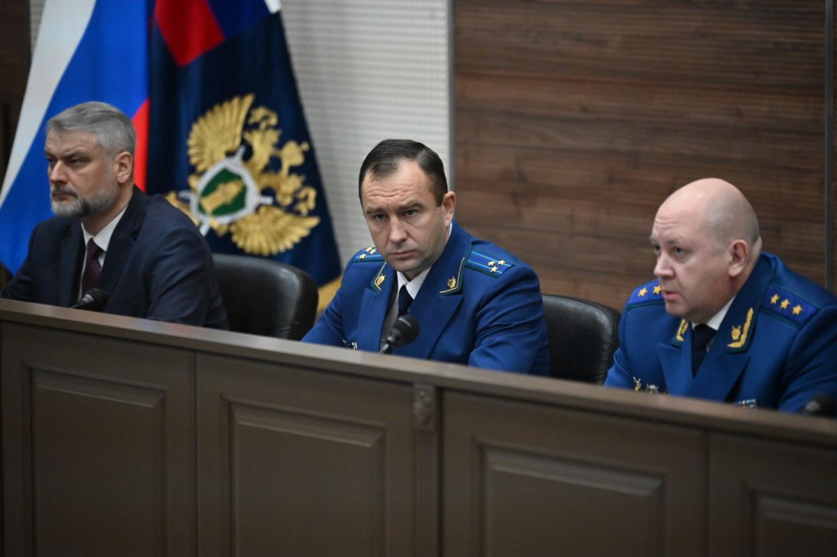 Зам генпрокурора России представил нового прокурора Брянской области
