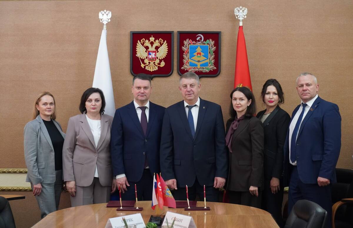 Социальная сфера Брянской области получит дополнительное развитие