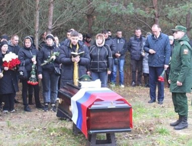 В Жуковке простились с погибшим в СВО воином Дмитрием Трибулкиным
