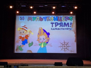 7        ..           !