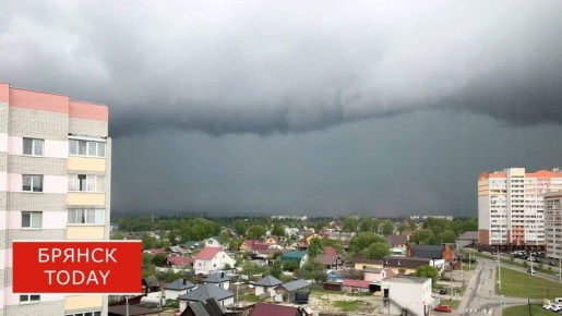 Ракетная опасность в Брянской области продлилась 10 минут