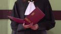 В Жуковке вынесен приговор жителю Брянска за присвоение средств предприятия