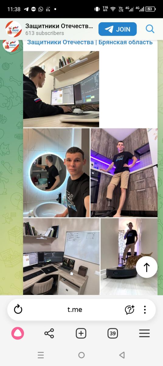 Брянец Артём Бирюлин возвращается к нормальной жизни после тяжёлой травмы