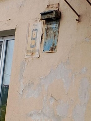 Стык улиц Либкнехта и Коммунистической города Брянска тонет в мусоре