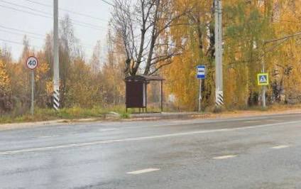 Благодаря вмешательству прокуратуры г. Дятьково на автодороге около микрорайона «Шибинец» установлен остановочный павильон