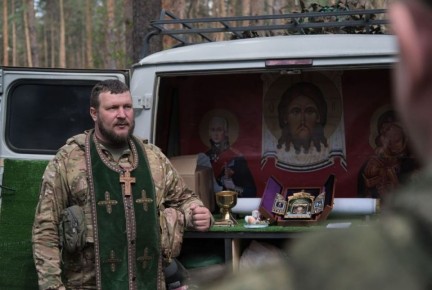 Брянская епархия и краеведческий музей готовят выставку о военных священниках