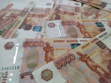 Стартовали общественные слушания бюджета Брянской области на 2026 год