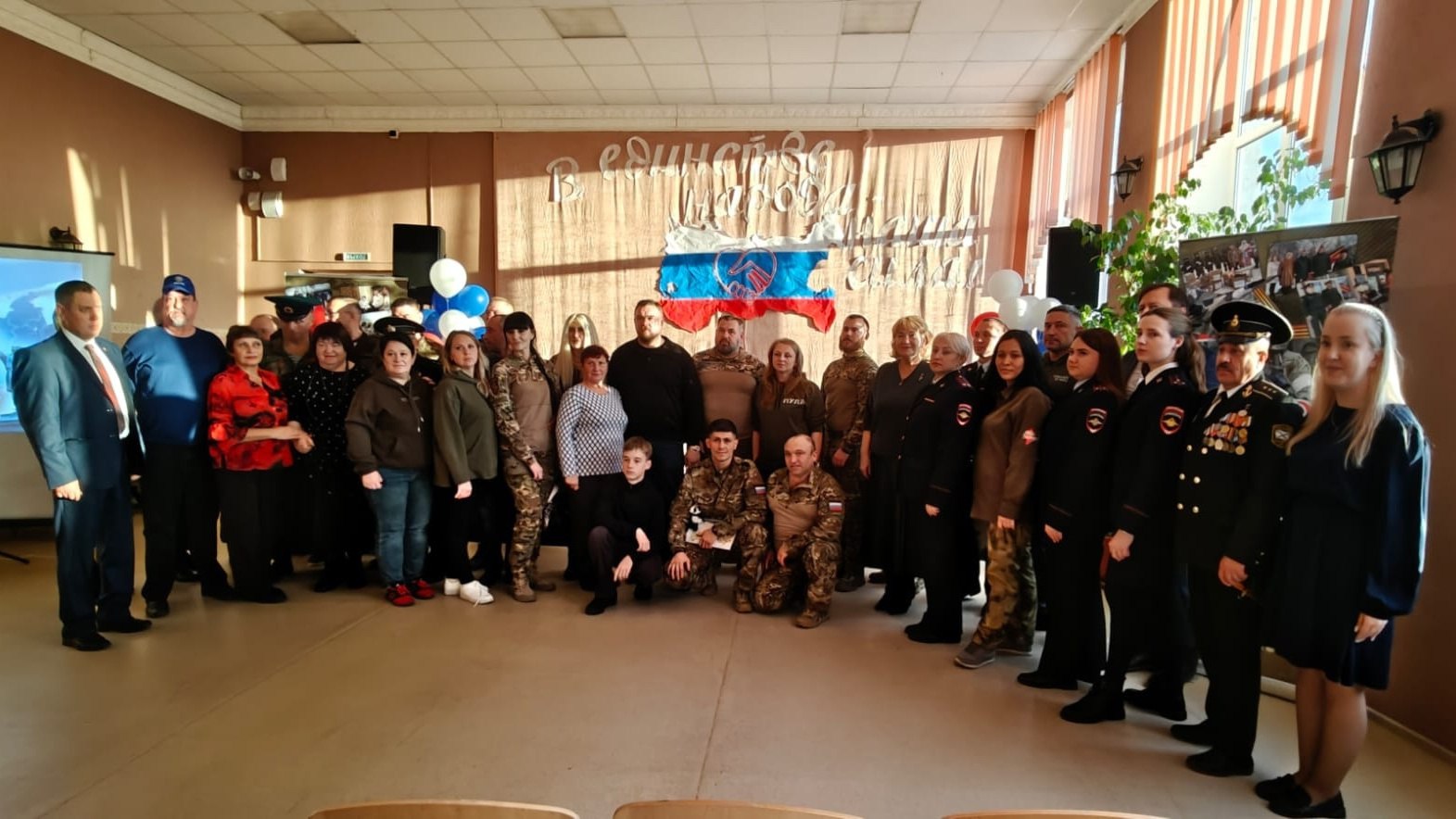7 ноября в средней школе №3 им.С.Орджоникидзе был ознаменован очень важным и торжественным событием, посещением учреждения бойцами 4го батальона 352го мотострелкового полка и волонтерами Брянского отделения Общероссийского...