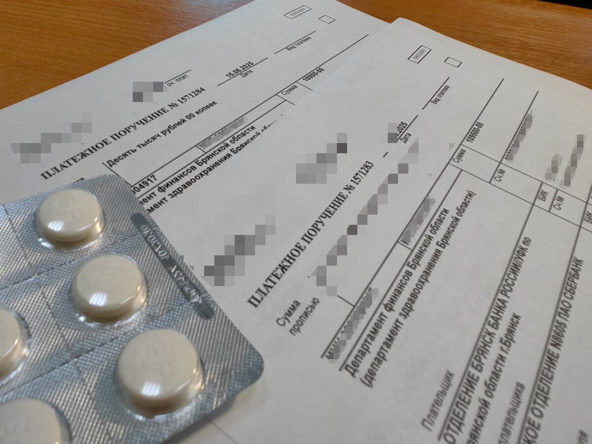 87 тысяч рублей вернули клинцовской жительнице за вынужденную покупку лекарств