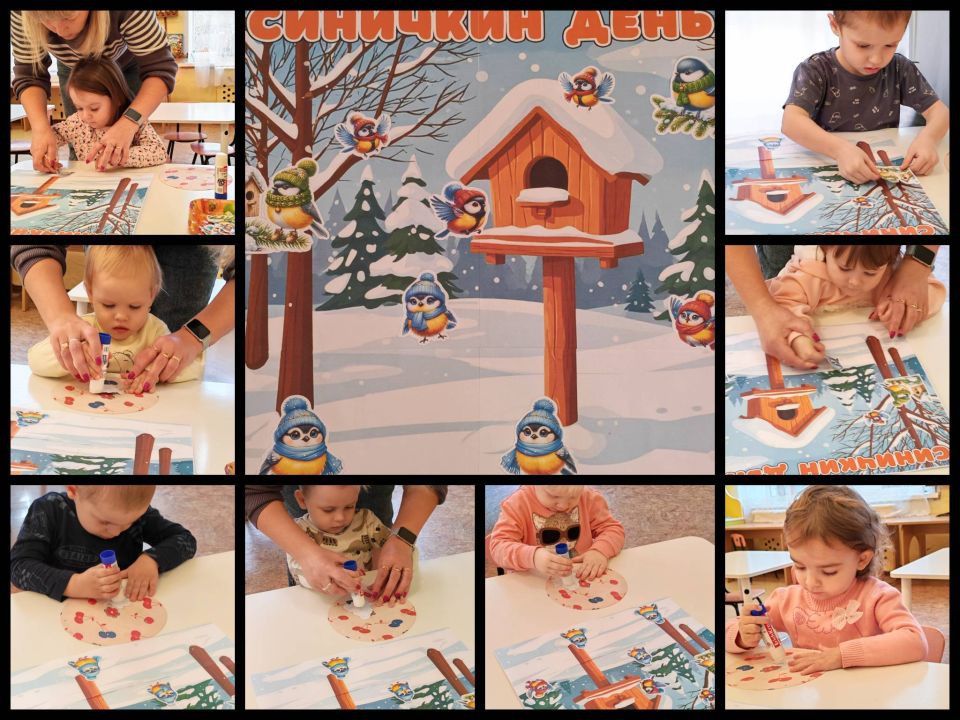 12 ноября в МБДОУ — детский сад №23 «Снегирк» прошло познавательное мероприятие, посвящённое экологическому событию — «Синичкин день!»