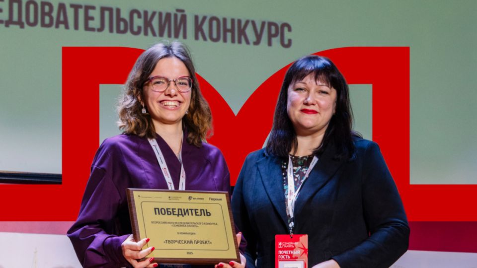 Юные исследователи отправятся в туры по местам боевой славы своих предков