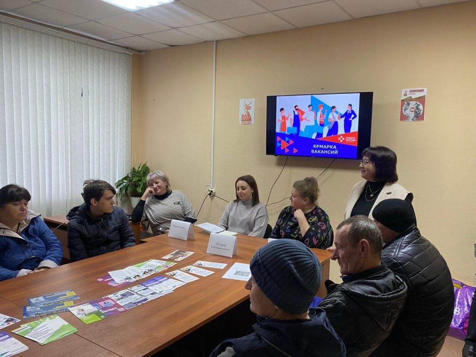 В современном мире найти подходящее место работы бывает непросто