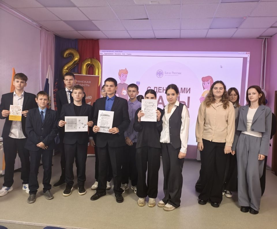 В современном мире умение грамотно распоряжаться своими финансами становится не просто полезным навыком, а необходимостью