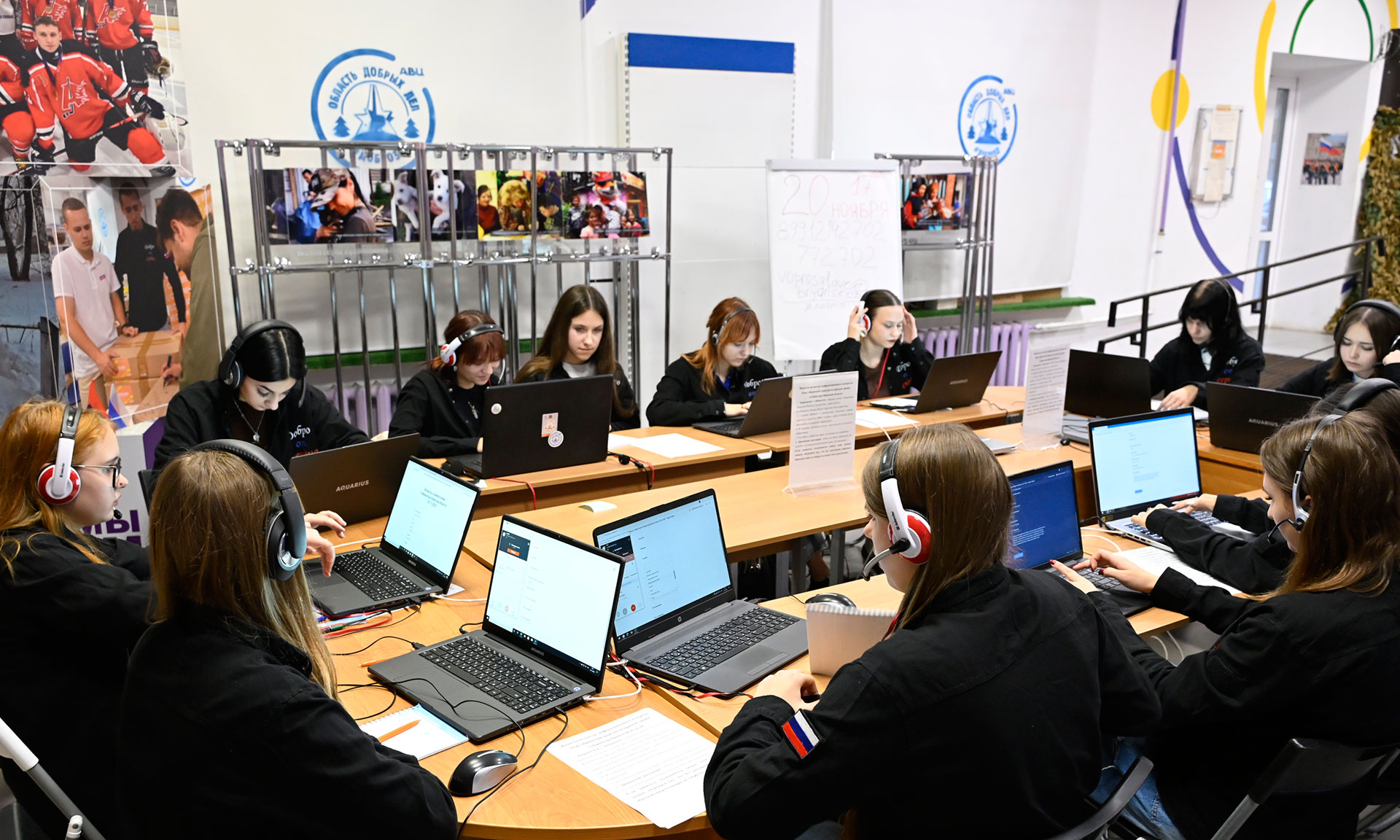 Единый call-центр принимает вопросы на прямую линию Губернатора