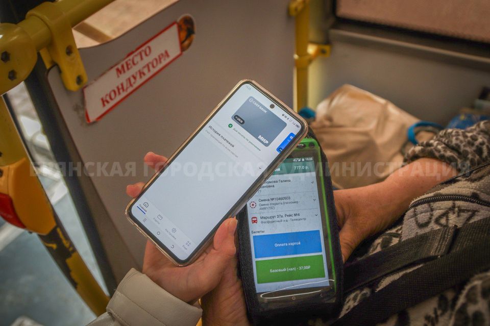 Валидаторы в муниципальном транспорте работают без сбоев