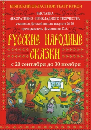 13       -      10     ..       ...