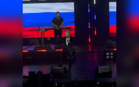 SHAMAN показал Брянск Екатерине Мизулиной (видео)