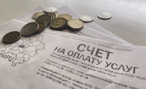 В Брянске коммунальщики «обокрали» брянцев на 72,3 тысячи рублей