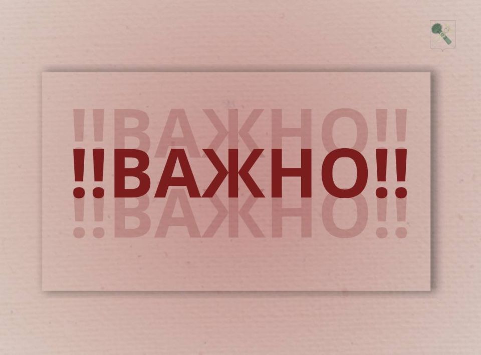   .        ,   , 14 ,  13:00