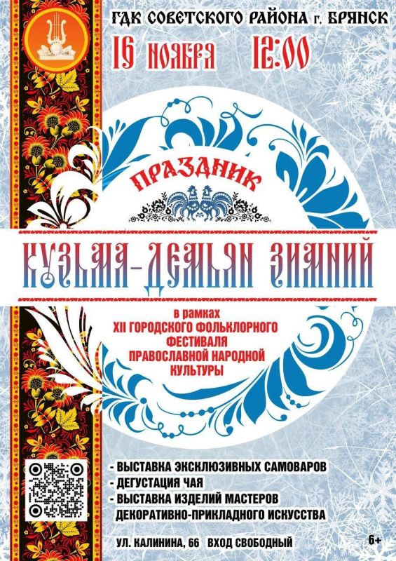 16   12        -    II           