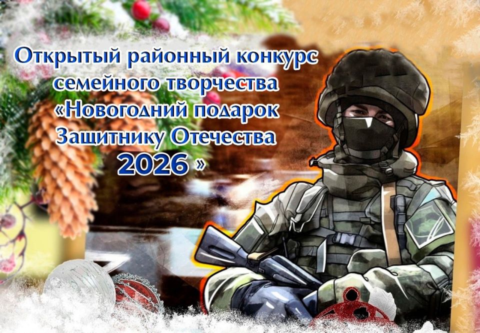 &quot;   -2026&quot;