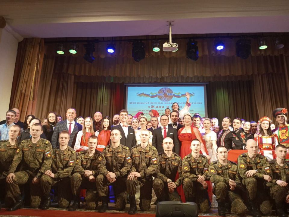          XXVII     &quot;  &quot;