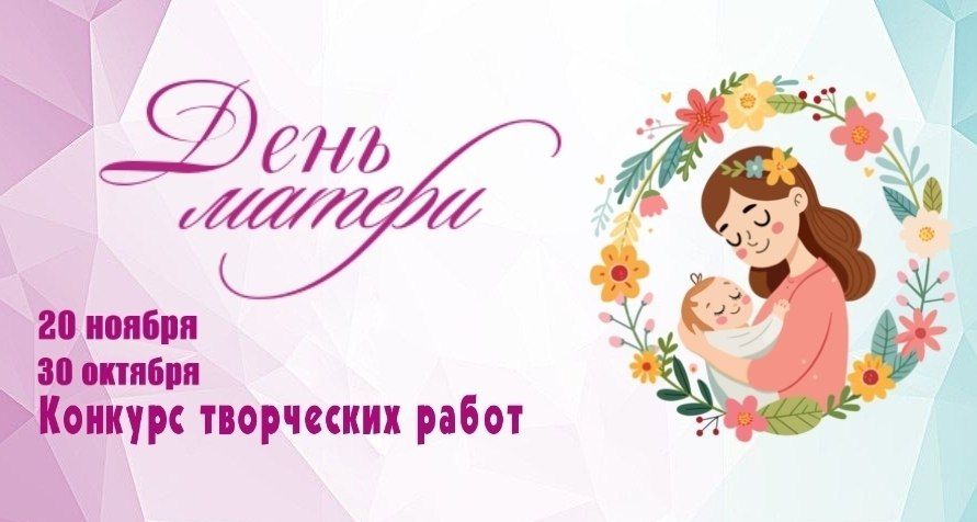 , !.  30   20   &quot;  &quot;    ,   