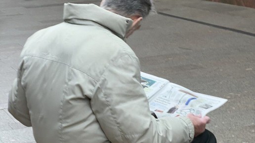 Конкурс «Пресса Брянщины-2025» открыт для государственных редакций региона