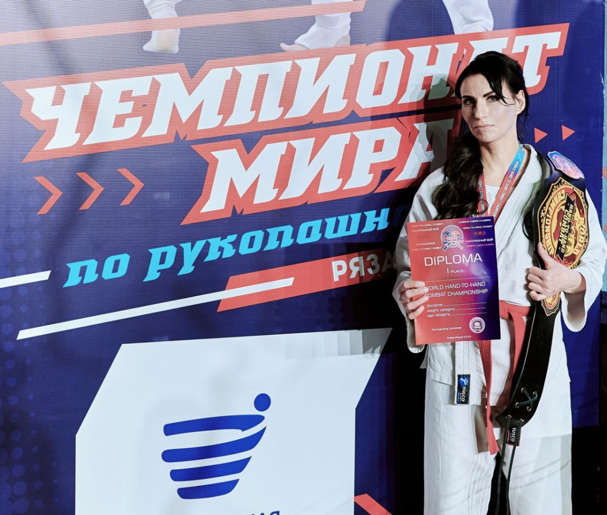 Брянская спортсменка Климушкина стала чемпионкой мира по рукопашному бою