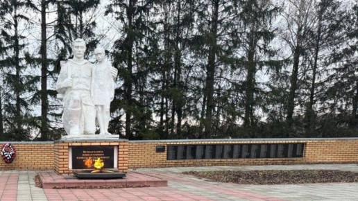 В Стародубском районе зарегистрируют памятник воинам Великой Отечественной войны