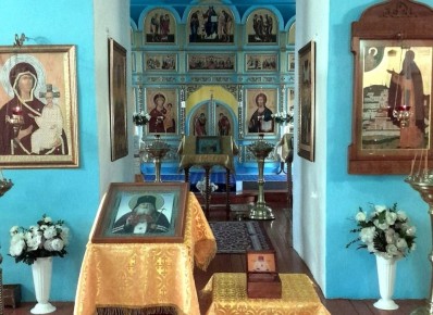 Мощи святителя Луки Крымского доставили в Брянскую область