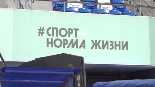 Воспитанники ледового дворца Новозыбкова показали успехи в спорте