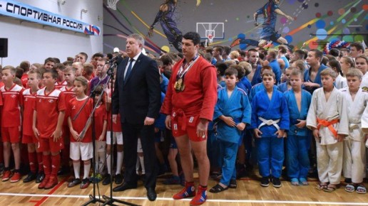 Богомаз поздравил спортсменов с Всероссийским днём самбо