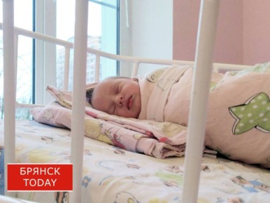 Брянцам разъяснили правила оформления отпуска до и после декрета