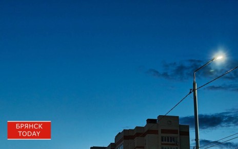 Богомаз сообщил о ночной атаке ВСУ и последствиях