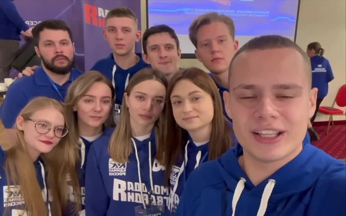 Команда МГЕР. Брянской области в самом сердце страны – в Москве