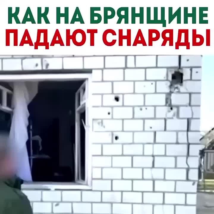Грустно признавать, но, согласно опросам, 87% людей, живущих в России, не знают, что происходит в Брянской области!