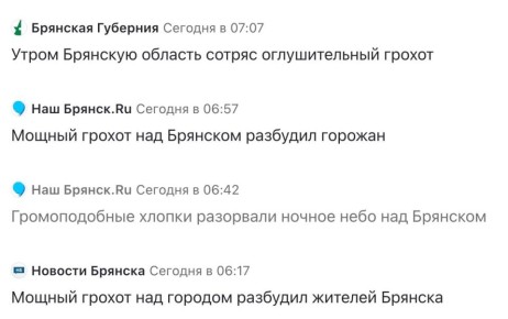 А вот админ ничего не слышал и крепко спал
