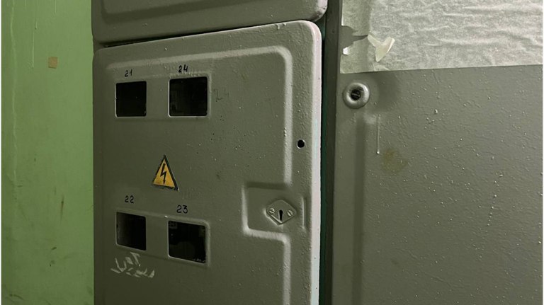 Жителей Брянской области предупредили о новых отключениях света с 17 ноября