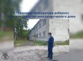 Прокуратура Гордеевского района провела проверку по обращению местного жителя о нарушении законодательства в сфере ЖКХ